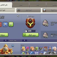 حساب ببجي • وجه لوجه • كربلاء شارع ابو طالب
