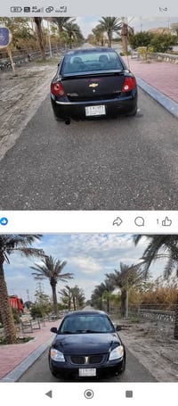 شباب البيع شوفر ليت كوبلت مديل 9 السياره نضيفه مال عيشه عوزه بس تجفيت ...