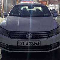 باسات ٢٠١٦ • خليجي • ٥ سلندر