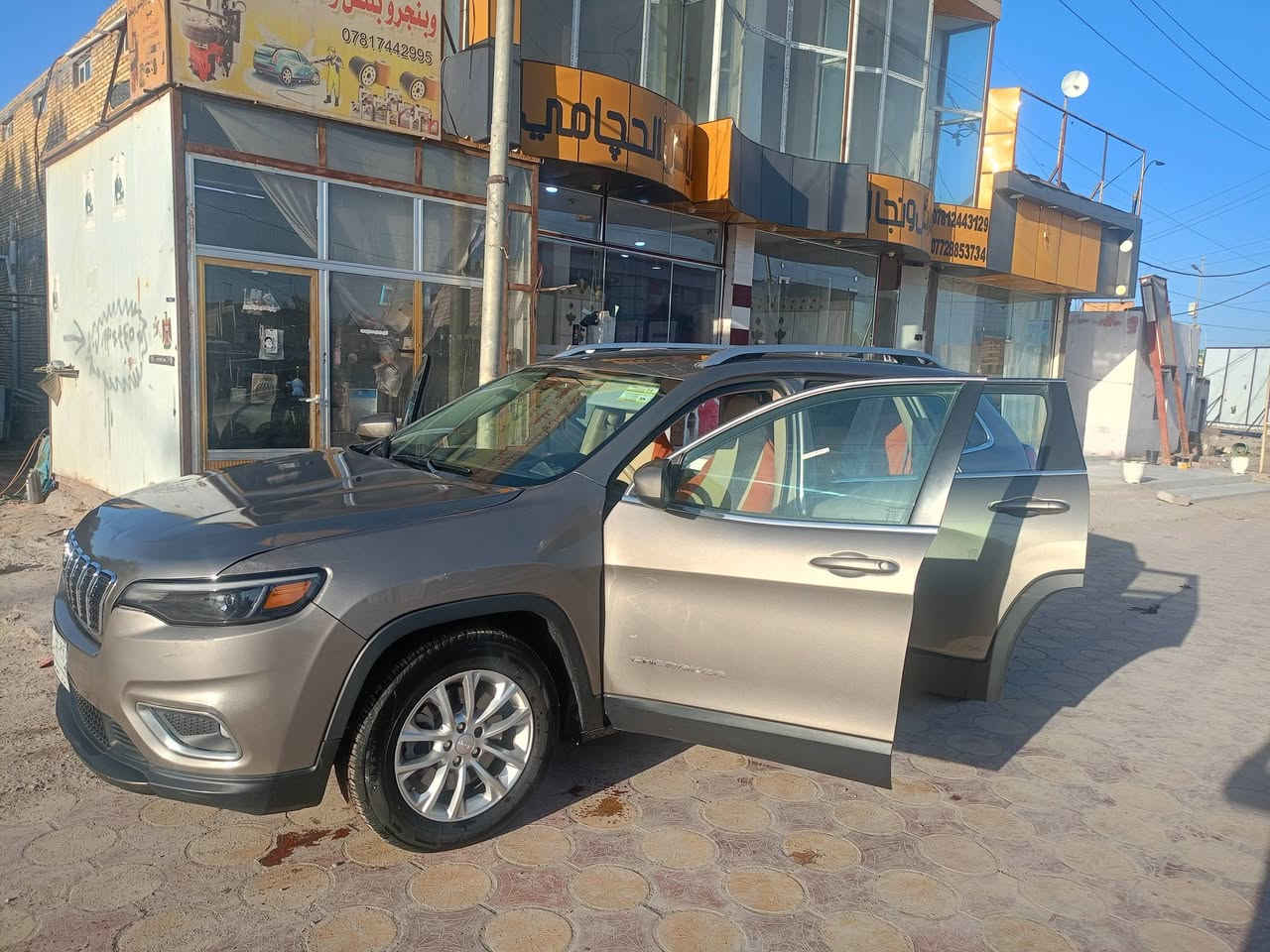 جيب شيروكي بزون موديل 19محرك2400 تريد مراوس حسب القناعه تريد بيع هم اني بل خدمه وتحياتي لجميع /عنوان سوگ الشيوخ ناحية الطار


**إذا كنت صاحب هذا الإعلان وتريد حذفه لأي سبب، رجاءا أرسل رسالة إلى الدعم الفني**