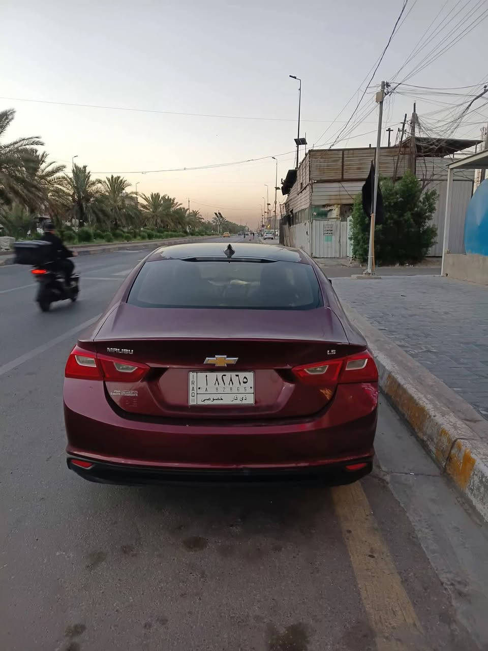 ماليبو ١٦  سعر 45  او مراوس بنفس سعرها مكينة ١٥٠٠ تيربو كير AT المرغوب حادثها جاملغ خلفي  ٦ بصمات تشغيل و٤ بيبان وصندوك  جاهزة من كير محرك كهربائيات  بس تحتاج بولش وكمبريسر راعيها بمنطقتي تحويل مباشر. مكاني بغداد الدورة
*********** واتساب  كملت نواقصها بقة بس التبريد
