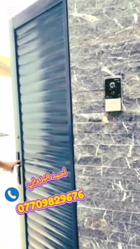 إنتركم فيديو • كاميرا باب • شاشة داخلية