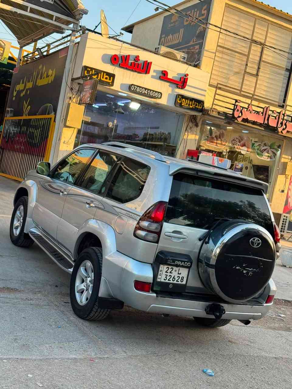 برادو للبيع 6سلندر فول مواصفات فتحه مري شفط كشنات كهربائي مكينه مكفوله من الفتح  السياره بدون صبغ مكفوله كفاله عامه من الصبغ منضومة غاز تبريد ثلج السياره رقم أربيل دولي بأسمي سنويه لل30 
تريد تحويل تريد وكاله السعر 133 العنوان بابل الحله شارع 60 رقم الهاتف ***********
