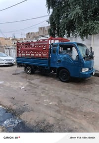 كيا فونتيرة • باسمي • الديوانية