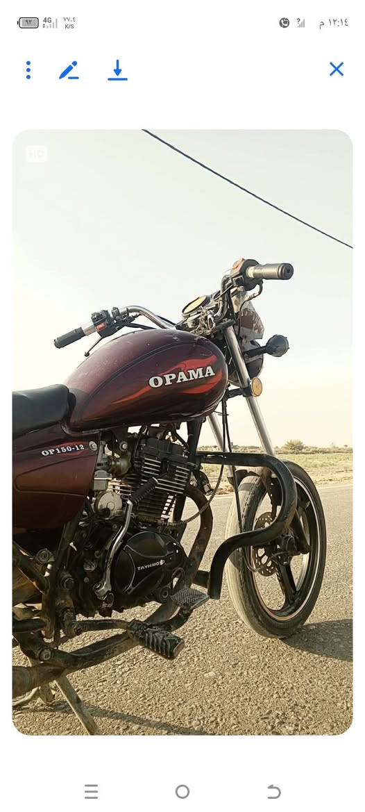 سلام عليكم دراجه البيع هويشه مكفوله كفاله عامه اوراق صولي مكان ديوانيه قضا عفك السعر 500وبيها،مجال،وترهم،مراوس،بوكسر /***********///***********
