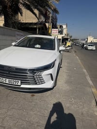 ديستروير • ٢٠٢٥ • كفاله عامه