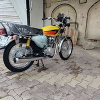 اربعه كير • نامي • نضيف