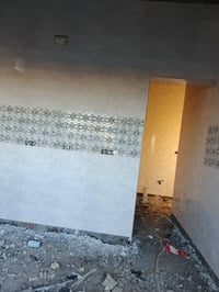 يا رزاق الحمد الله على اتقان العمل 07806393155