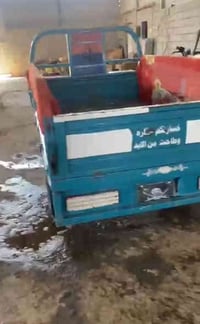 ستوته جمره لبيع موديل 2021الستوته نظافه فول السعر خاص الشراي اتصال على...