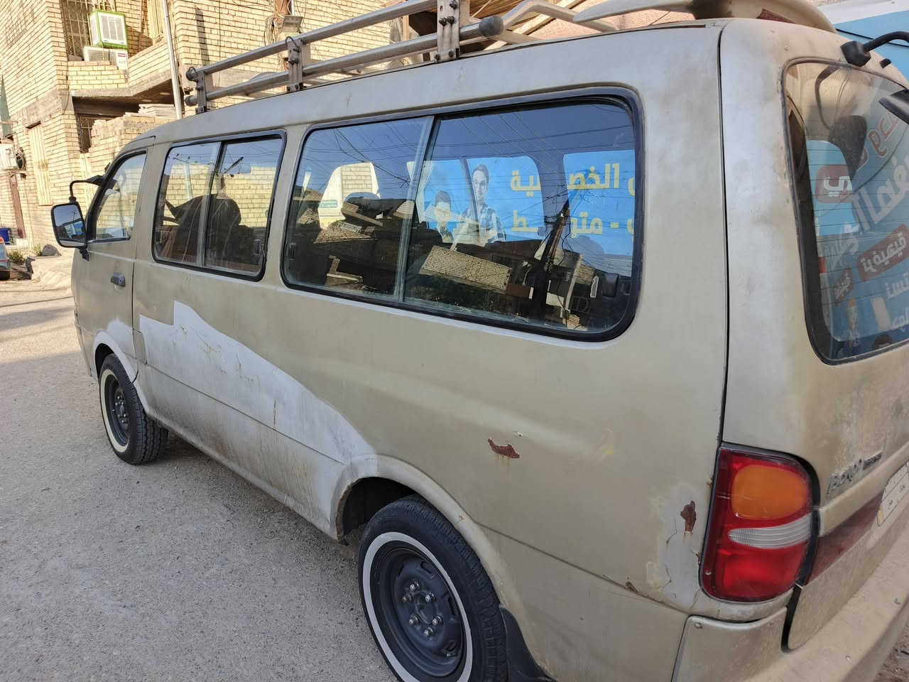 بريجو ٩٧
مكرك كير اكسل مكفولات
شرط تحويل المكان 
بغداد البلديات
***********
