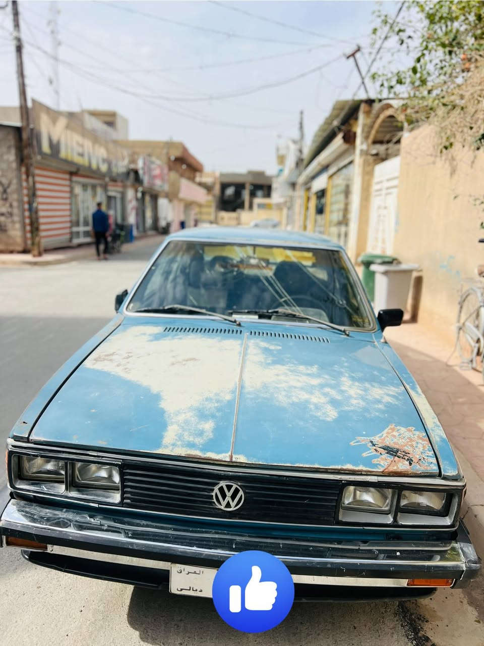 برازيلي  86 نضافتها شوفت عيونكم سياره كاعده ونضيتها حلوه سعر 25وبيها مجال    الاتصال فقط ***********
