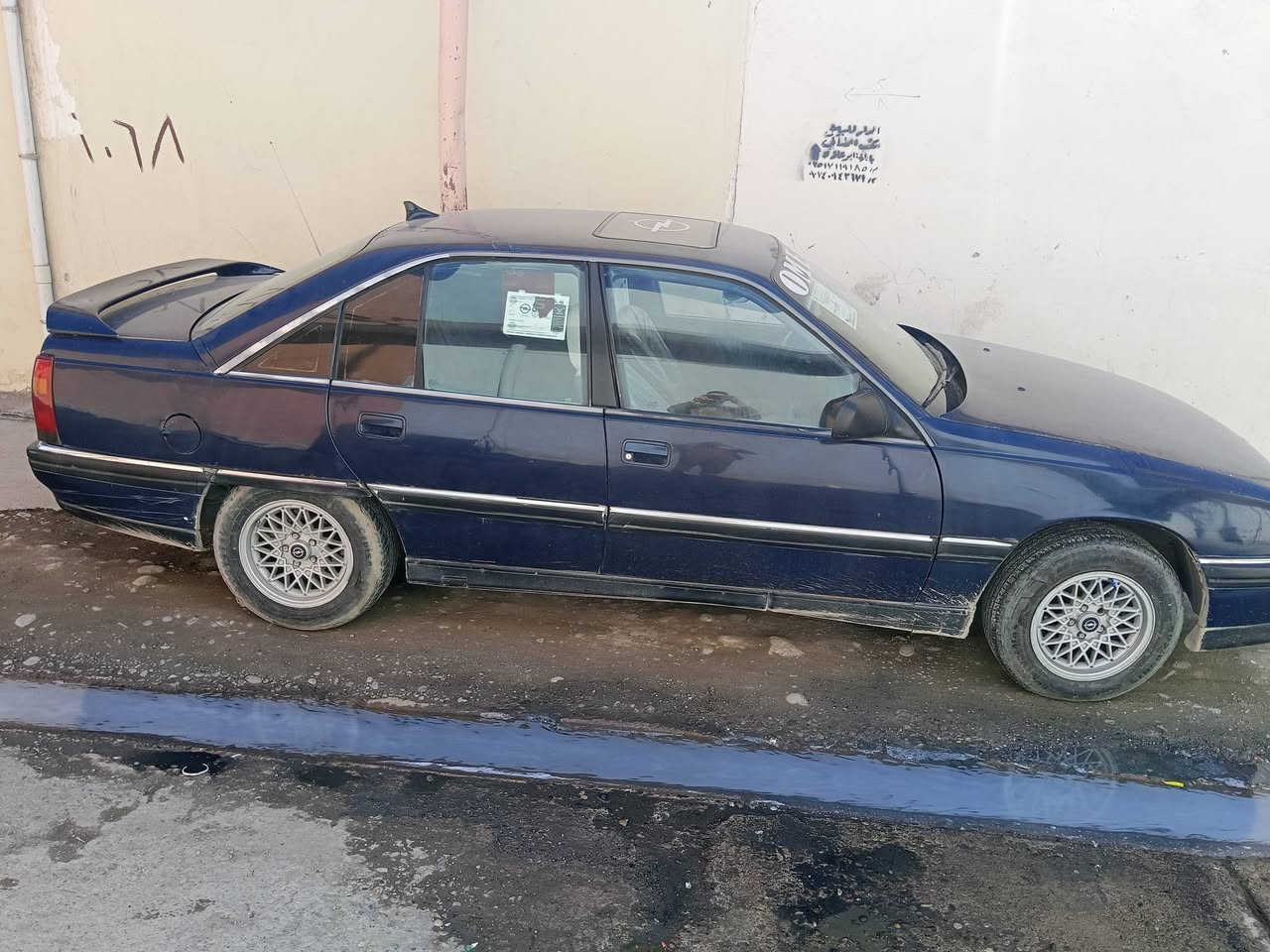 سلام عليكم للبيع اوميكه 20 كلا شرط بلاديه بدون صبغ بدون طخه تتفه+تبريد بس التبريد وكف معرف شعوزو كهربأيات كلا شغاله محرك كير شرط تحويل ثاني يوم بيع او مراوس حسب القناعه سعر 43مكاني موصل متواجد خاص


**إذا كنت صاحب هذا الإعلان وتريد حذفه لأي سبب، رجاءا أرسل رسالة إلى الدعم الفني**