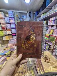 دفتر ٢٠٠ورقة • قضاء بلد • عرض رمضاني