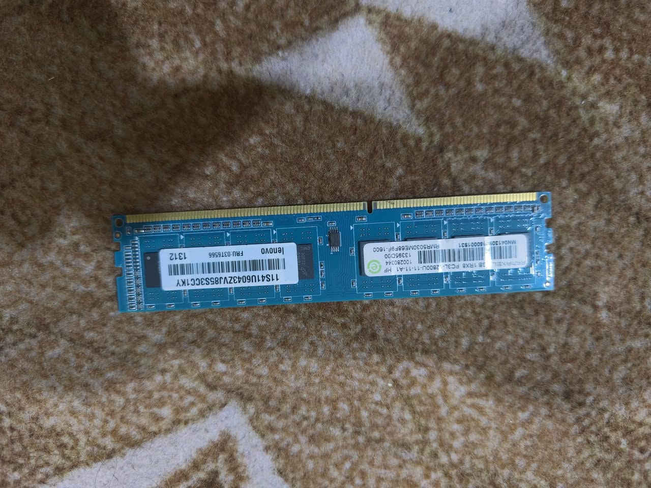 شلع اعله سعر ابيع ***********
