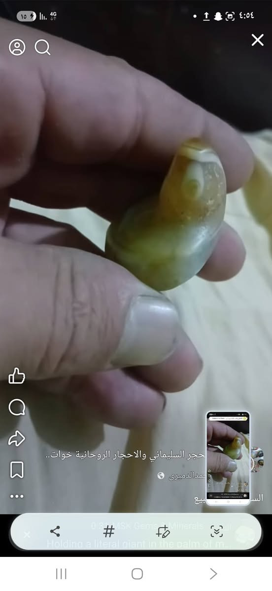 للبيع ان شاء الله تحفه انتيكا من العصور الاولى


**إذا كنت صاحب هذا الإعلان وتريد حذفه لأي سبب، رجاءا أرسل رسالة إلى الدعم الفني**