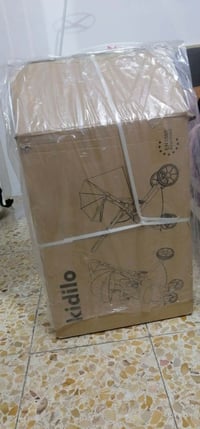 عربانة أطفال • كاديلو • موديل ٢٠٢٦