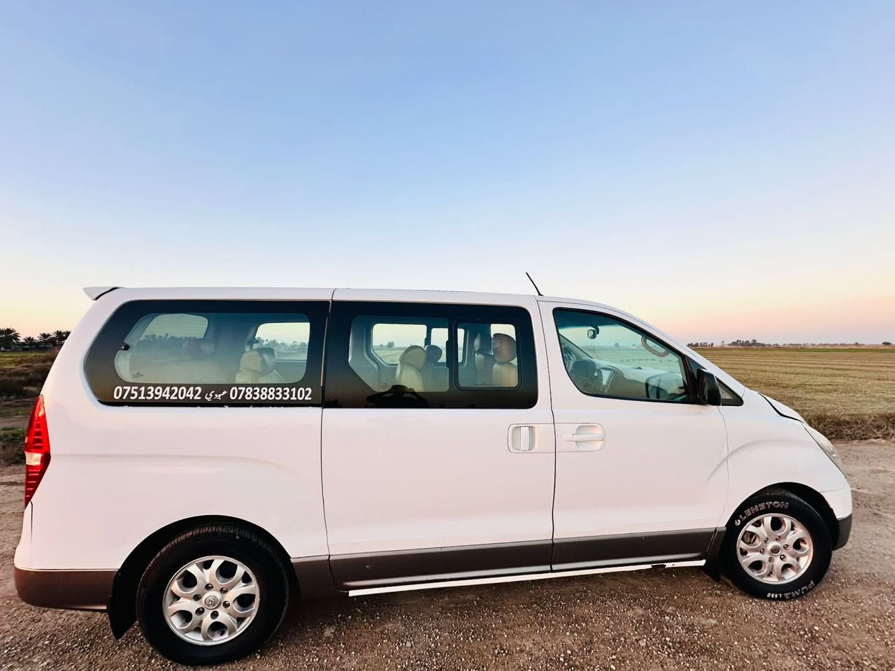 السلام عليكم
ستاركس 2014 مفتوح فول موصفات سبع الوان مكينه لاتنقيص ولاتبخير بيه صبغ بالجاملغ الامامي بدون دواخل 

رقم بغداد باسمي 

السعر 167

0788 435 6025

***********
