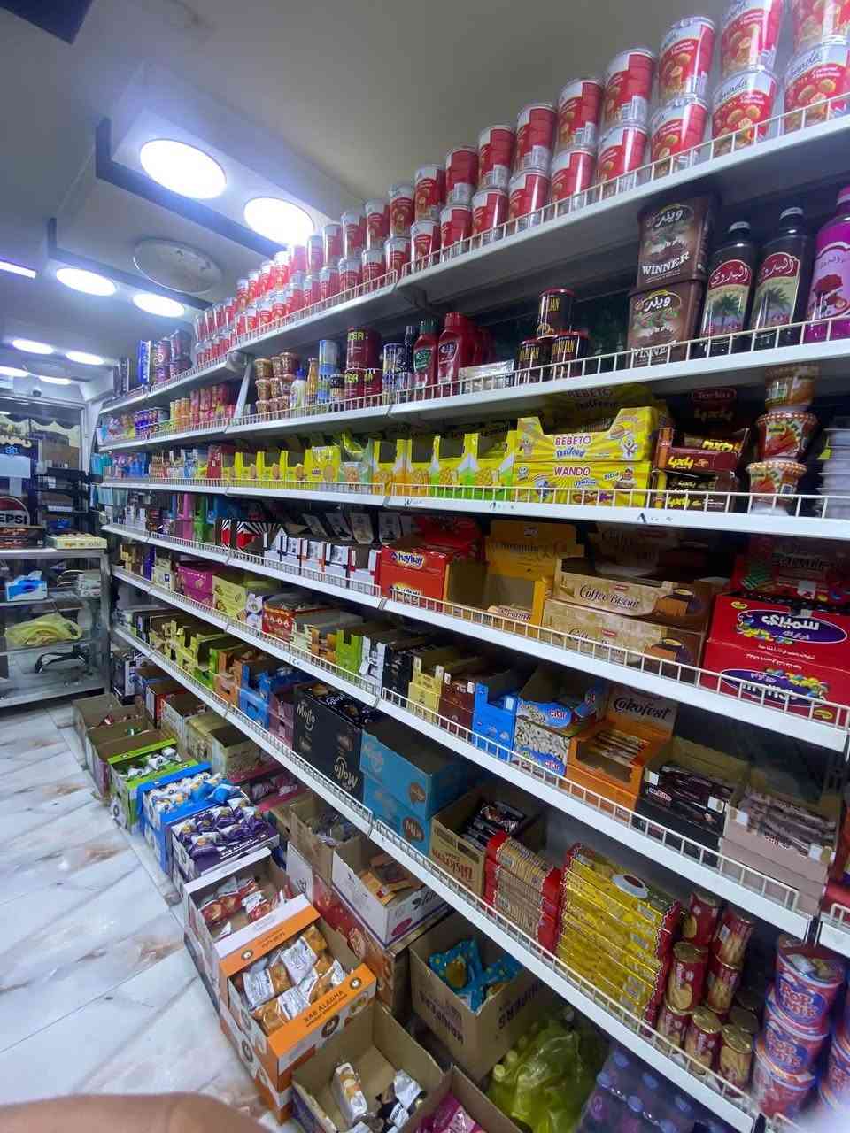 أسواق للبيع السبب عدم التفرغ وضروف
العنوان الكراده مقابل مستشفى ابن الهيثم

الاستفسار الاتصال. *********** اتصال 

*********** واتساب 

#اسواق

#اسواقات
