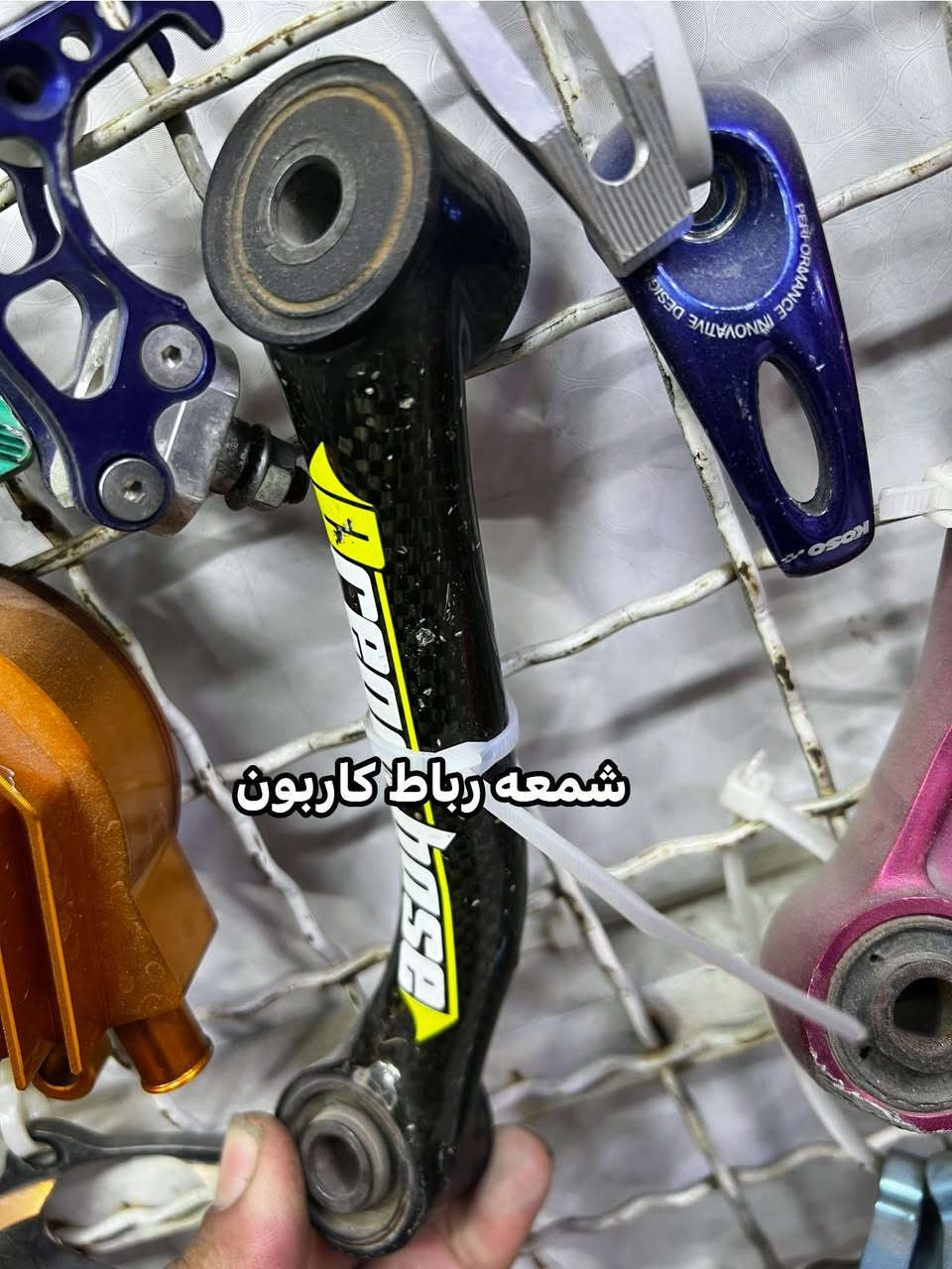 شباب غراض  سكنس مال رمبه 
 شباب بالتعاليق مجاوب الاستفسار خاص
او يحب يتصل ***********
