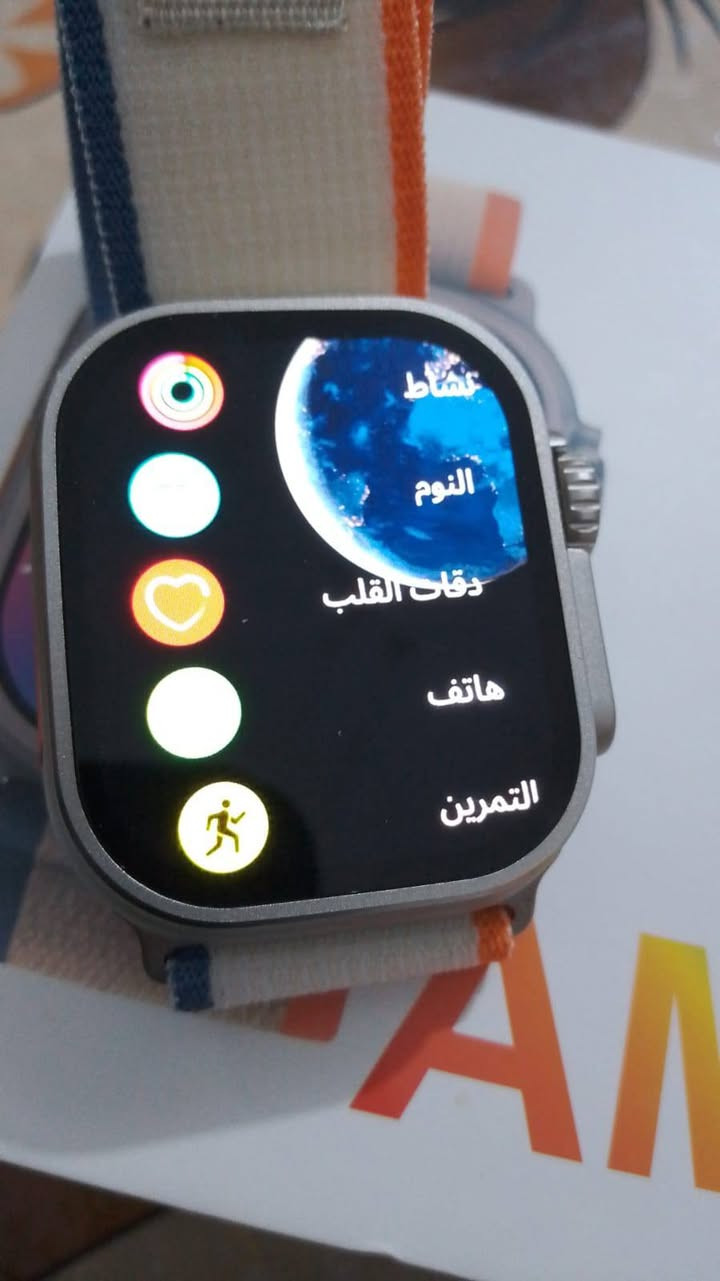 ساعه بناتيه ورجاليه البيع 30مع مجال مكاني النجف حي عسكري كبل***********

