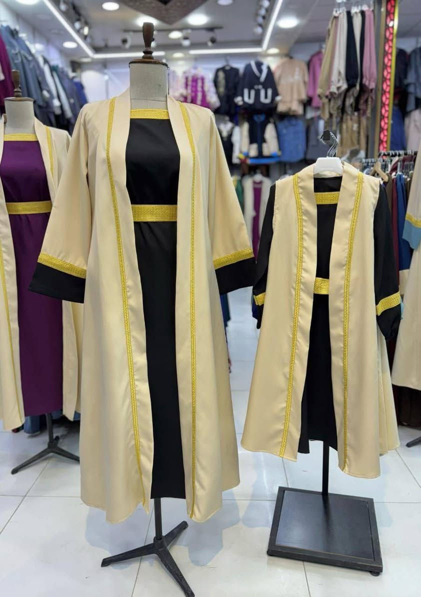 بشت مع بينصل رمضاني❤️‍🩹
بشت مع بينصل رمضاني❤️‍🩹
سعر تونز الام مع البنت 48الف 
الخامة هوريم دابل تركي الاصلي
قياس الام 38-40-42-44-46-48
قياس البنت 6-7-8-9-10 سنوات 

-سعر الام 30 الف فقط

-سعر البنت 24 الف فقط


**إذا كنت صاحب هذا الإعلان وتريد حذفه لأي سبب، رجاءا أرسل رسالة إلى الدعم الفني**