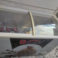 فريزر • حجم ١٤ • الانتصار شارع ٦٠