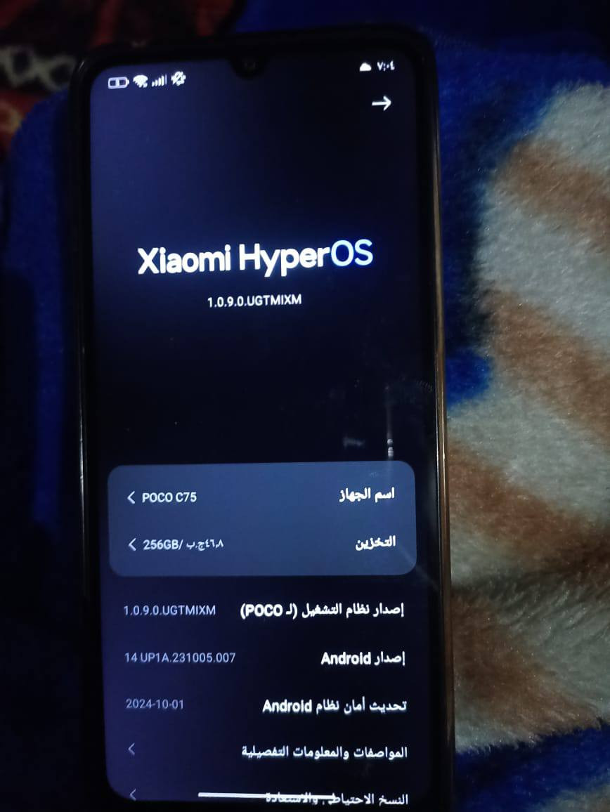 بيع او مراوس 
سلام عليكم 
بوكوc75 
ذاكرة 256
كامره50
كامل ملحقات
60 فريم 
بي فقط شخط بالكامره وماماثر علي 
السعر100 قفل  مكاني نجف


**إذا كنت صاحب هذا الإعلان وتريد حذفه لأي سبب، رجاءا أرسل رسالة إلى الدعم الفني**