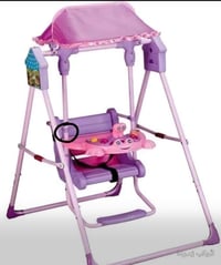 مكسور • يلحم • كربلاء