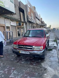 مكفول • باسمي • ٢٠١٠