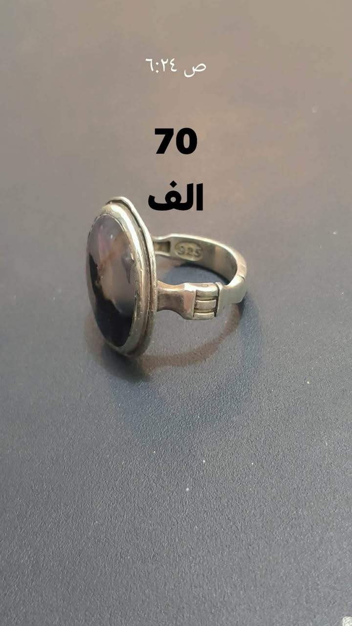 العماره ميسان حي الخليج ماعندي توصيل  والاسعار مذكوره قياسات 21 كلهن  فضه 925  كلهن صياغه ثقيله  ماراوس فقط بيع


**إذا كنت صاحب هذا الإعلان وتريد حذفه لأي سبب، رجاءا أرسل رسالة إلى الدعم الفني**