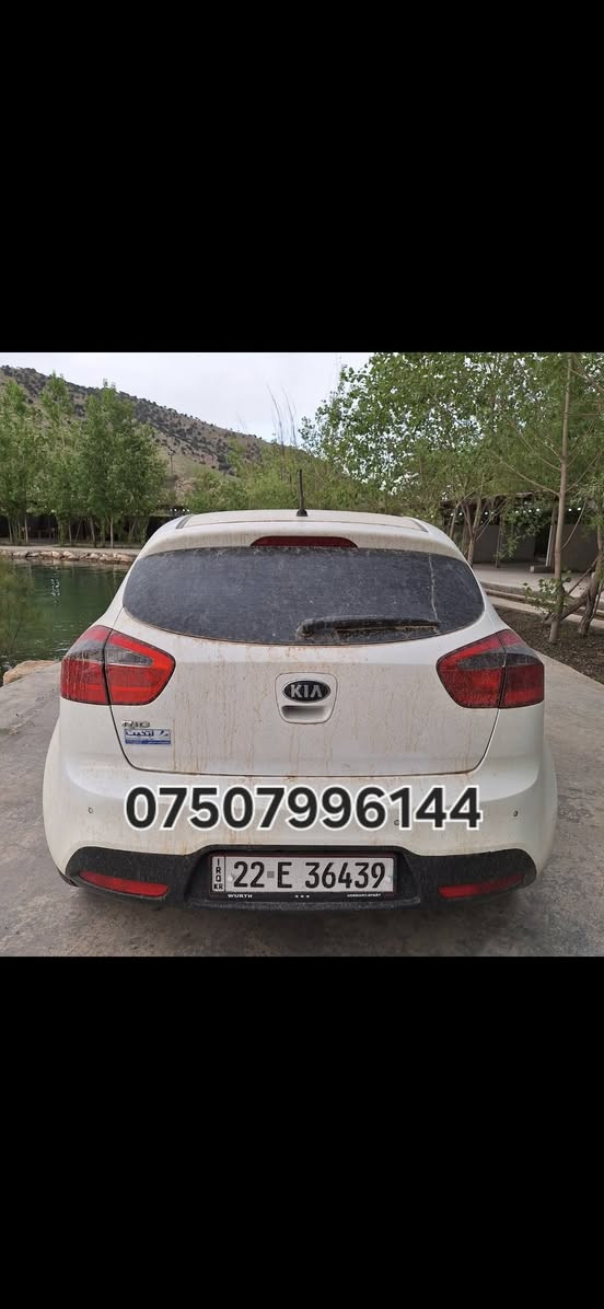 کیا ریو مودیل 2014فول خه لیجی مه کینه گه وره 16 گیرو مه کینه شه رت سه نوی رقم نوییه تایه ی نوییه به ناوی خومه چوار پارچه ی سوبغه پیشو پشتی که پسه ده عمی نیه سعر 88 که مک مجال ***********
کیا ریو مودیل 2014 فول خلیجی محرک کبیر 16 کیر محرک شرط سنویه رقم جدید تایرات جدید سیاره بسمی اربع قطع صبغ بدون دواخل امامی خلفی کبس بدون ضربه سعر 88 شویه مجال *********** أربيل, العراق
