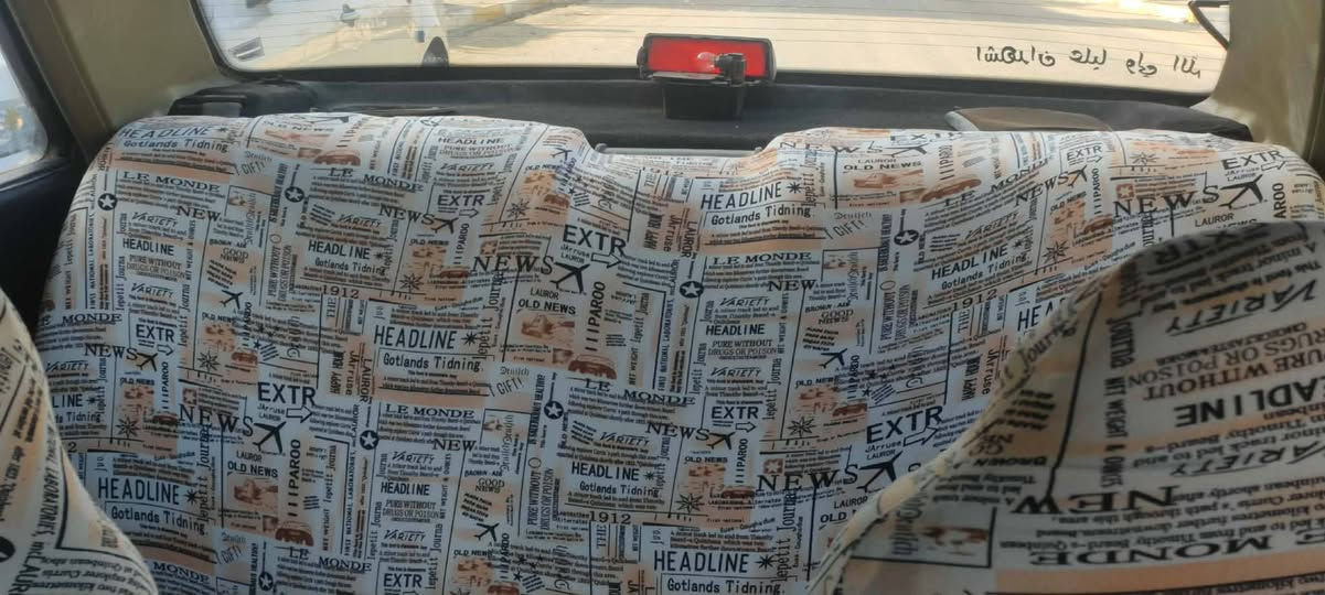 بيجو بارص موديل 2011  سعرها 18 ورقه سياره جاهزه من كلشي حداده جديد مكينه  نص جديده وكير وتبريد مصفرة غرامات تحويل شوكت مايعجبك شراي يتصل *********** مكاني السماوه مركزها
