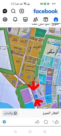 بيت للبيع • بيت تجاري • مجمع الزهراء • منزل 240 متر • منزل غرفتين • بي...