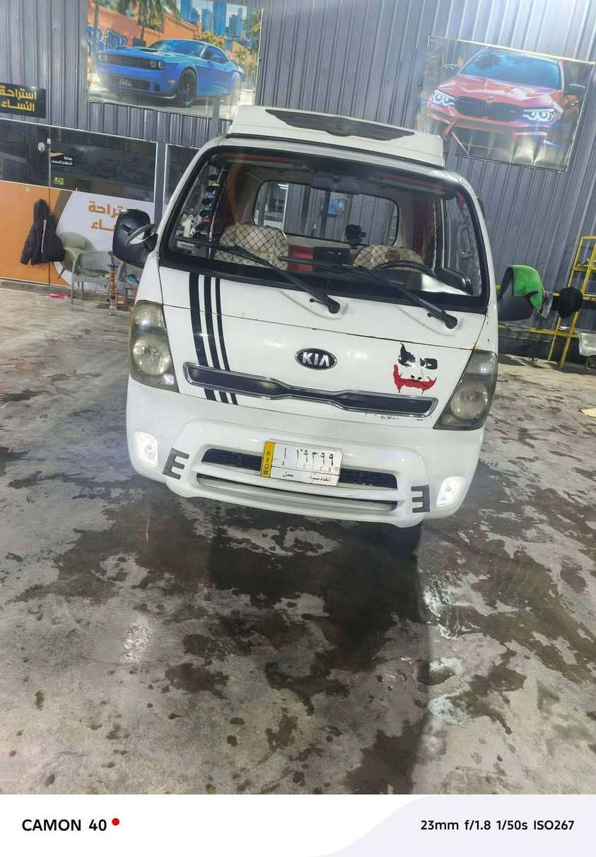 كيا مسكر موديل 16 باسمي ماكينه مجول 7 كير سياره جاهزه من على الدوشره تبديل رقم قادسيه السعر110 بها مجال مكان بابل حله  ***********
