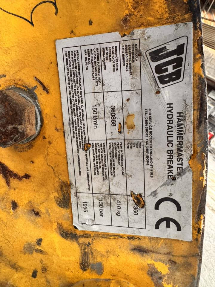 السلام عليكم 
نقارjcb بحاله جيده غير مستخدم ب العراق 
السعر 60. 
ا 
***********
***********
