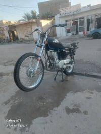 نامه • موديل 24 • اغراض كاملة