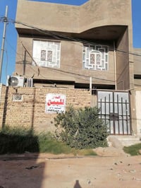 ⭕سلام عليكم  ⭕دار للبيع  150م طابقين رقم الدار 47042 الدار كامل والحمد...