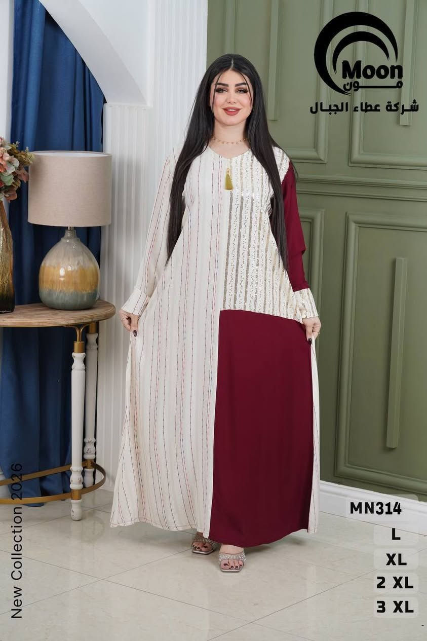 دشداشة كشمير دبل كلوش خامه ممتازه
https://t.me/+bXBONInbY4FkNjI6
سعر الدرزن ١٢٥ الف
قياسات L XL XXL XXXL


**إذا كنت صاحب هذا الإعلان وتريد حذفه لأي سبب، رجاءا أرسل رسالة إلى الدعم الفني**