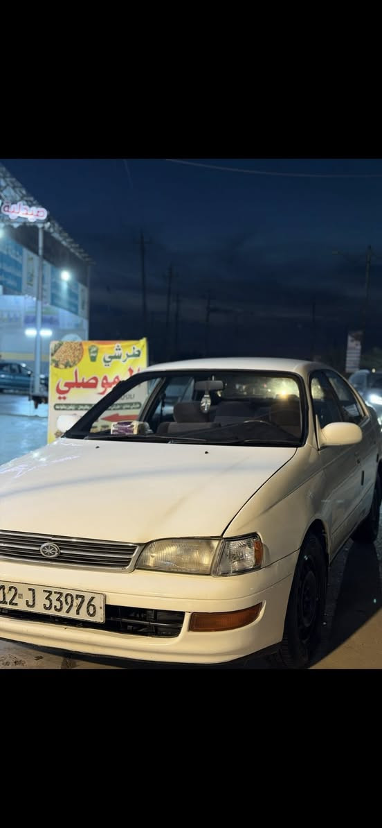 صبغ عام كوريلا ١٩٩٣
رقم نينوى كابون بانزين 
السعر٤٥ 
وكالة ، تحويل 
*********** 
واتساب في اذا ماحصلت الخط
