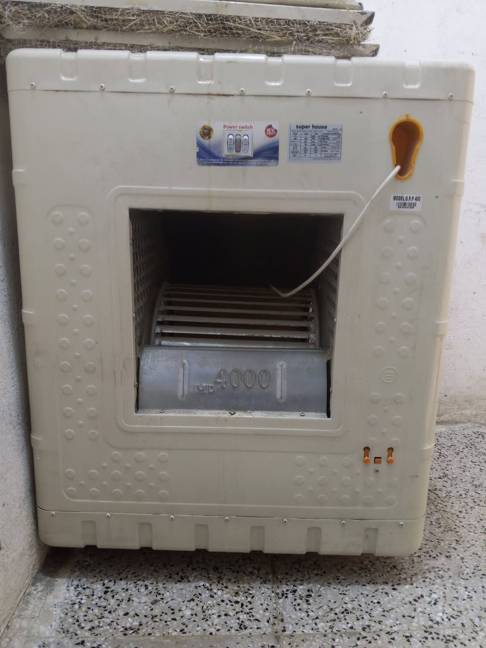 السلام عليكم عندي مبردة بعدها نظيفة السعر 100الف وعندي شراشف مال قنفات بعدها جديدة السعر 35الف وعندي بردات القطعة علا 10الف


**إذا كنت صاحب هذا الإعلان وتريد حذفه لأي سبب، رجاءا أرسل رسالة إلى الدعم الفني**