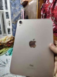 بغداد البياع  بغداد البياع  سلام وعليكم مكلف بل نشر اني الجهاز ايباد m...