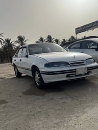 برنس ٩٥ • جلد • رقم بغداد