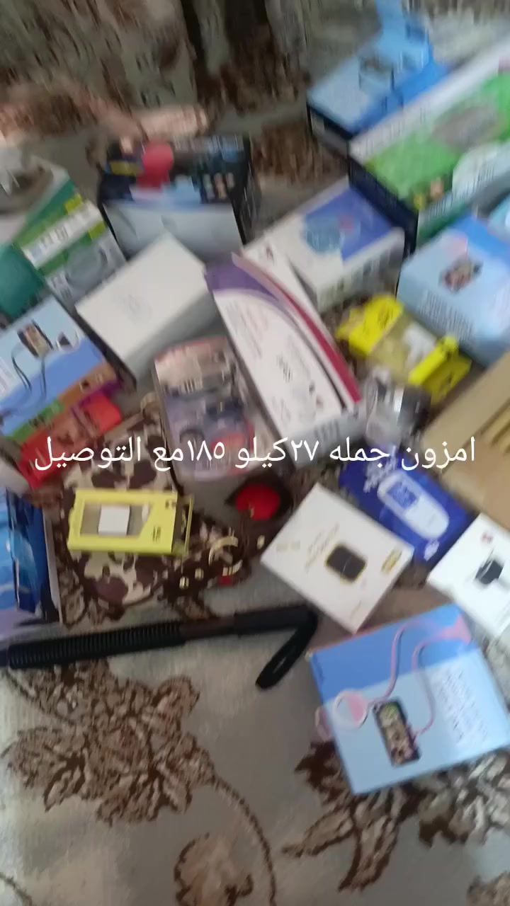 امزون مالت تعزيله


**إذا كنت صاحب هذا الإعلان وتريد حذفه لأي سبب، رجاءا أرسل رسالة إلى الدعم الفني**