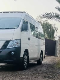 يورفان • ٢٠١٦ • غاز