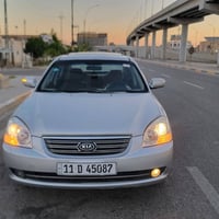 اوبتمه • ٢٠٠٨ • بصمه جلد