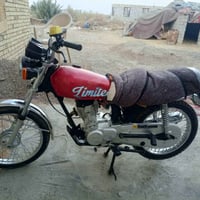 شاصي٢١ • تعمير٢٠٢٦ • قلعه سكر