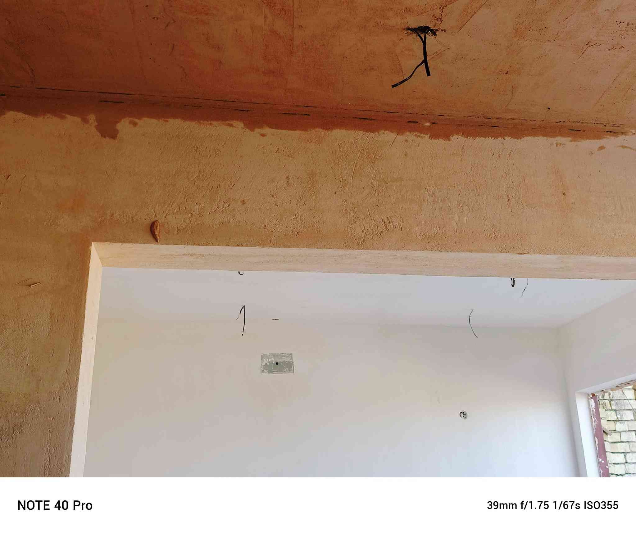 كادر جص وبورك درجه اولئ متفراق بغداد لكرخ ***********
