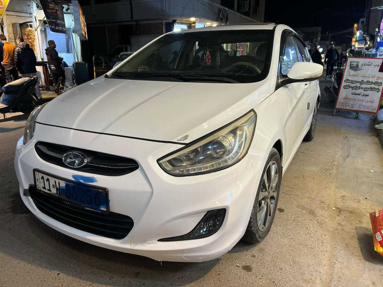 اكسنت موديل 2015

ضرر اثر شخوط فقط لا معجون ولا حار 
 موضح بسونار 
محرك 1600 دوش  ماشيه 113

رقم بغداد ( جديد)تحويل ثاني يوم
السعر. 103 وبي مجال قليل كلش 
المكان بغداد الاعظميه
***********
