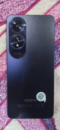 اوبو A60 • ٢٥٦ • ناصرية مركز