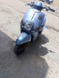 حاويه • شهرين • ناصريه